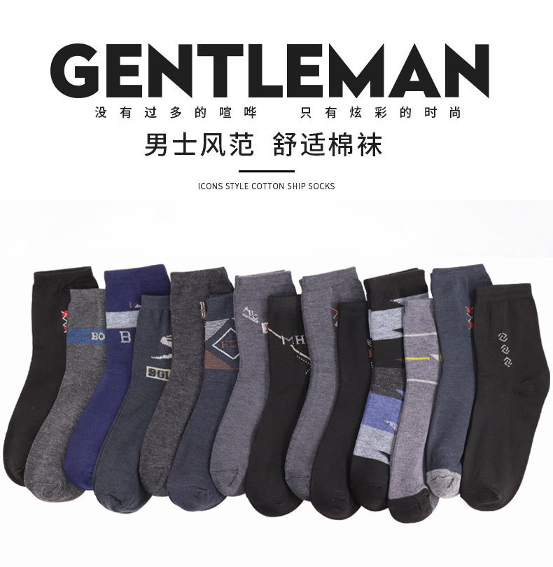 중간 두께의 빅풋 보드 10 쌍