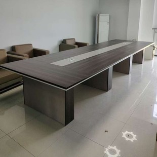 Thickened conference table and chair combination, simple modern employee training table, business conference room desk, negotiation long table