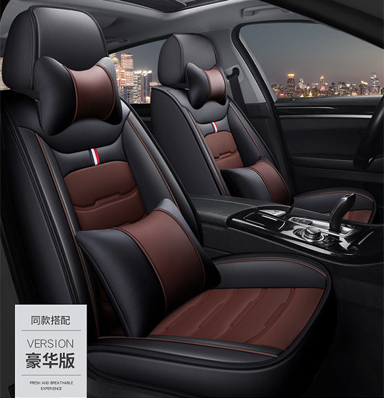 Foreign trade delivery five-seat car seat cushion four seasons universal all-inclusive rear seat cover main and auxiliary driving leather seat cover car seat cushion