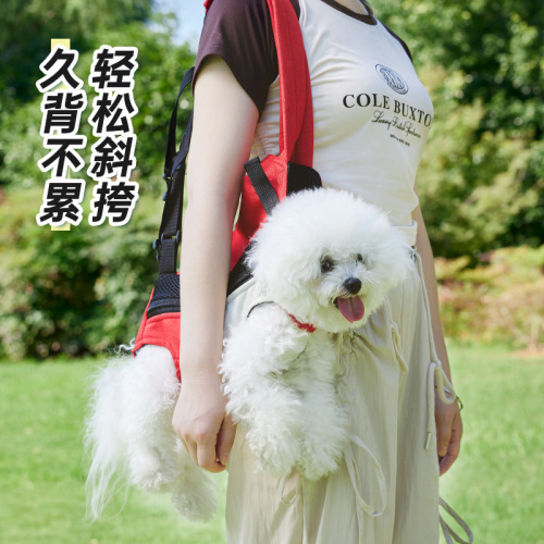 New cat bag, portable cat carrier, chest bag, walking bag, single backpack, cycling carrying artifact, ready for sale