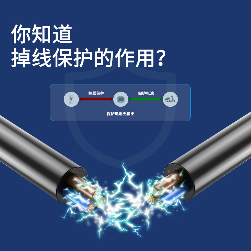 恒創興8本の鉄リチウム/三元100aリチウム電池保護板24v 120a鉛改リチウム貯蔵保護板230|undefined
