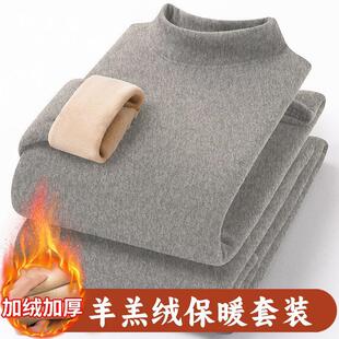 ���q��ů�����п�Ӻ�ӽq��װl�����I������ѝ��ʿ�A�I���b��