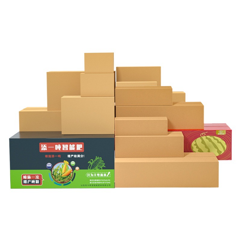 Cajas de mensajería de media altura personalizadas al por mayor, cajas de embalaje planas, cajas de colores en pequeñas cantidades.