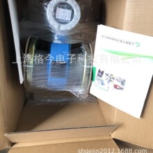 ����˹��˹E+H CCS140  ���Ȃ�����늘O̽�^�ھ����I�z�y�����x