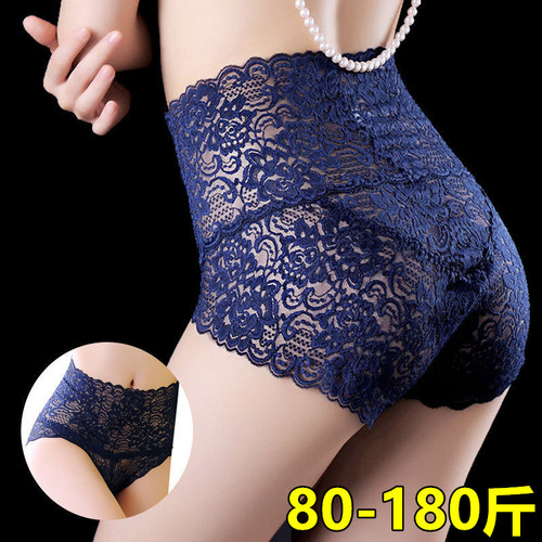 Lace High-Waist Thong Underwear for Women, Sexy Transparent Comfortable Hip lifter Slimming Plus Size Triangular Panty