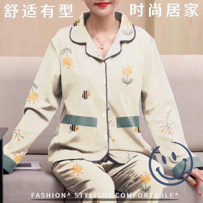 Nuevo pijama de algodón de alta calidad damas primavera y otoño ropa de hogar de mangas largas cardigan dos piezas set