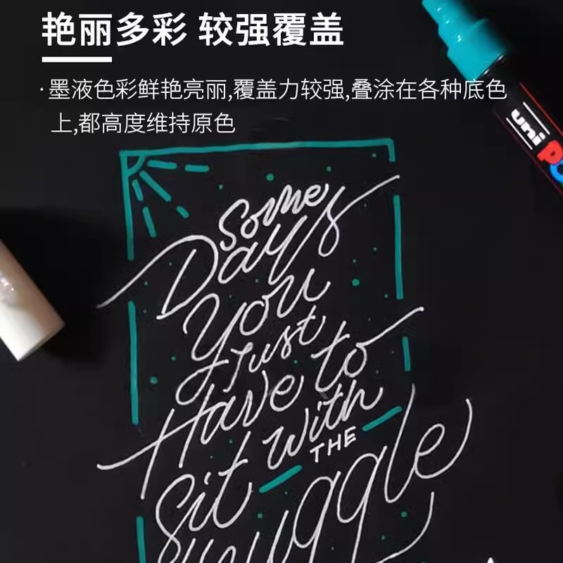 Japón uni Mitsubishi blanco marcador de acrílico dibujado a mano di-acrílico pintura tarjeta negra marcador blanco