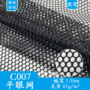 C007ƽ�۾W�p�۾W��ܛ�W�����Ϲ��������Ⲽ�Ϗ������ǜ�]�W�۲�
