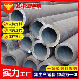 �o�p�܏S�����l��܈��ڏ��Ͻ�䓹�16mn�ͺϽ����̼䓹�