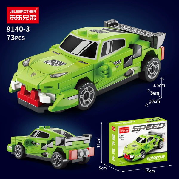 Rambo Pull Back Car 73 Capsules [Color Box]
