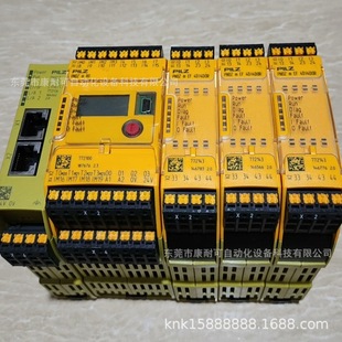 Pilz/Pilz Security Module 750106 750107 750109 New Package in stock Bargaining