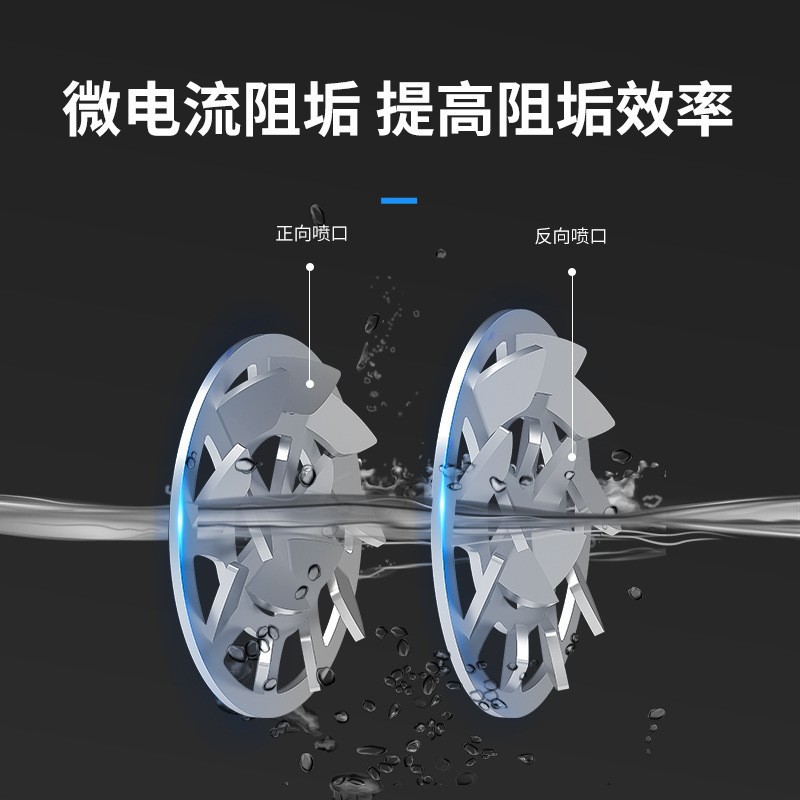 Filtro de incrustaciones de agua blanda central para toda la casa, descalcificador de agua frontal doméstico de gran flujo, purificador de agua de tubería