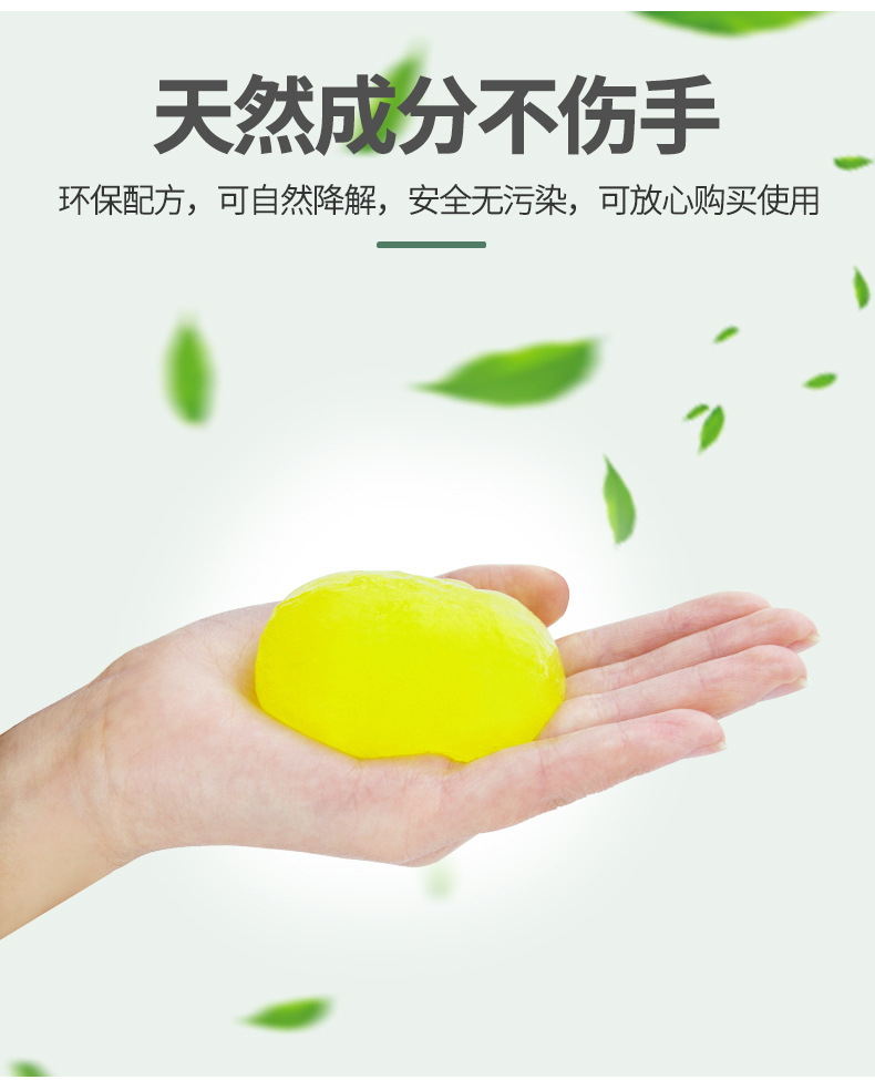 Car cleaning artifact dust dust suction mud multifunctional soft glue dust car supplies Dust suction and dust removal