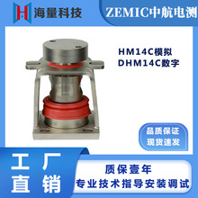 �к���ʽ������40t��܇����ӵذ�����ģ�M�Q�؂�����DHM14C