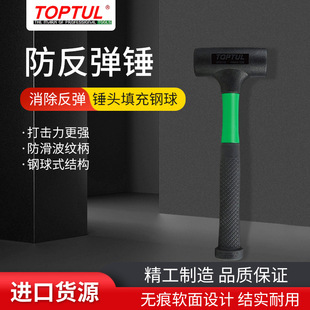 ̨��TOPTUL�������N���������z�N���b�N�ɴu�ذ尲�b�NHAAB1038