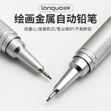 �滭�����Զ�Ǧ�������Ǧ�ʻ�ͼ�滭ר��0.3/0.5/0.7m������