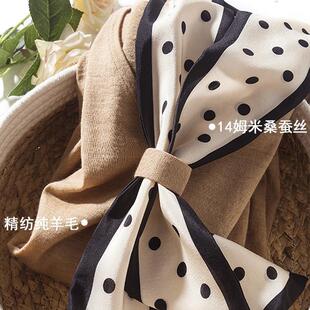 ֪�ԃ���~���|ͨ�ڣ��z���c�h��~������ë�L��ᘿ���Ů