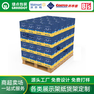 ɽķ��������Ʒpdq��չ�� �̳��A���b��Ќ����ջ�����㼈�|���^