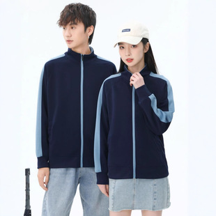 Spring and Autumn Thin Zipper Baseball Suit Sweatshirt Printed LOGO Xuanquan Clothing Jacket Work Clothes Printed Embroidery