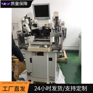 ���lLED����ASM589�X����C AB530ȫ�ԄӺ����C ASM���_�X���C