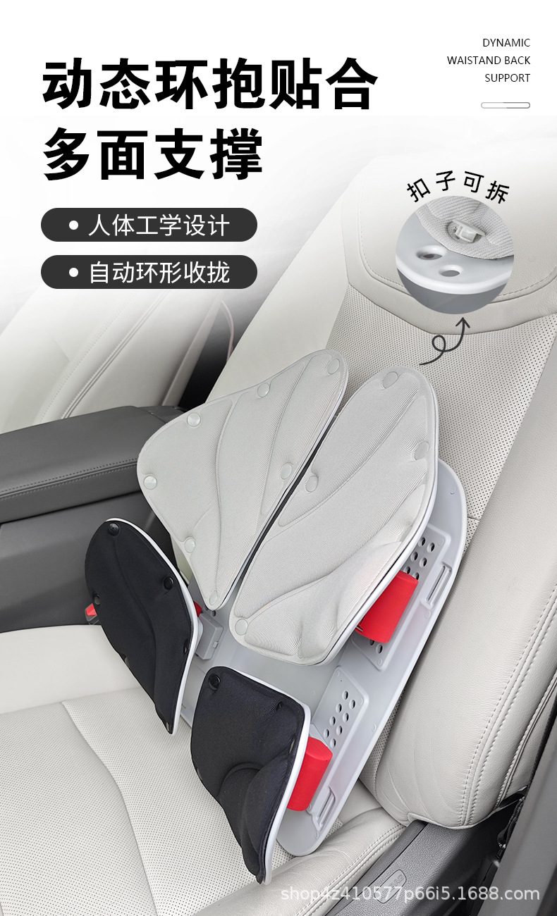 Car Lumbar Support Cushion for Office and Long Sitting, Back Cushion, Car Cushion, Car Lumbar Support, Back Support, Lumbar Cushion
