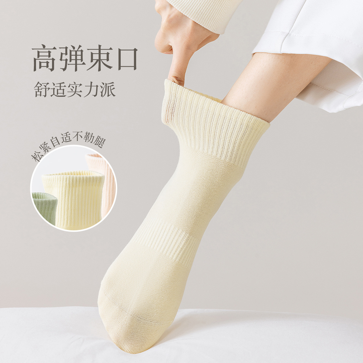 纯棉袜子女春夏无骨柔软精梳棉防臭吸汗透气抗菌运动短袜跨境批发