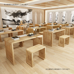 书法桌国学桌实木家用仿古中式古典围棋桌椅培训班学生课教室批发