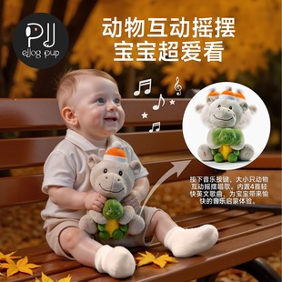 EJOGPUPͯ늄ëqżW늄ӹЙCо