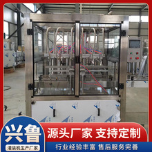 橄榄油灌装机 椰子油亚麻籽油小规格瓶装灌装线 全自动液体灌装机