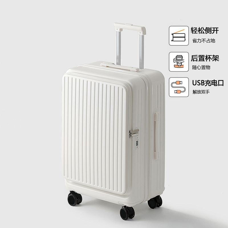 容量新款多功能侧开口行李箱女20寸扩容学生登机男拉杆旅行箱|undefined