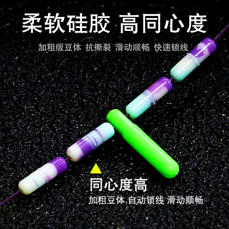 Qianyu Lai línea Grupo conjunto completo atado a mano de productos terminados conveniente Grupo de línea principal Taiwán pesca competitiva línea principal línea de pesca Grupo al por mayor
