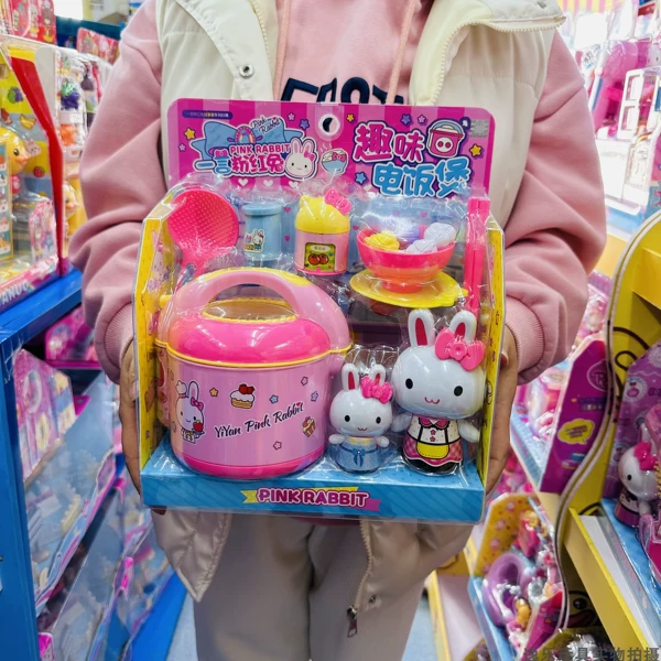 Pink Rabbit Fun Rice Cooker Comes with Shipping Insurance