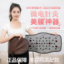 EMSxŝź֬¹⌚МpʃxԺᘾ