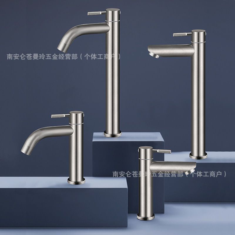Stainless Steel Washbasin Single Cold Water Bathroom Sink Faucet Cross-Border Countertop Basin Single