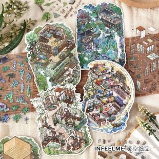Infeel.Me My Little House Series 8 2.5D Scenery Stickers DIY Journal Scene Material Stickers