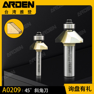 �ŵ�45&deg;��б�ǵ����ǵ�б߅ľ��㊵��ľ���߅�C����̙C�U㊵�