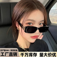 �n��W�tͬ��ī�RŮ�͹�����С��߼������R��СĘ�����⾀̫��R