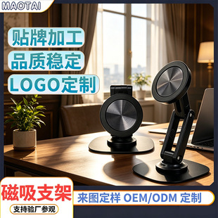 �¿����D����ƽ��֧�ܶ๦�ܿ��ۯB����ֱ��׷�������֙C֧������