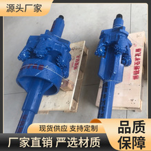 博锐供应 非开挖岩石扩孔器 非开挖工具   导向钻头