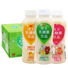 康师傅味全乳酸菌原味草莓味饮品 380ml*15瓶整箱