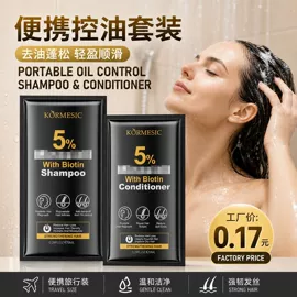 贴片面膜;面霜;洁面产品