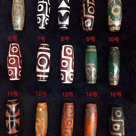 散珠/串珠;宝石工艺品;饰品配件