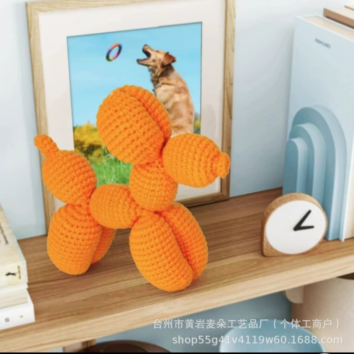 코바늘 뜨개질 DIY 재료 키트 꽃다발 토끼 인형 소품 만들기