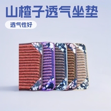 ��܇���|ɽ��������|��߅ɽ髷��|�ļ������|ɽ������|͸�����|