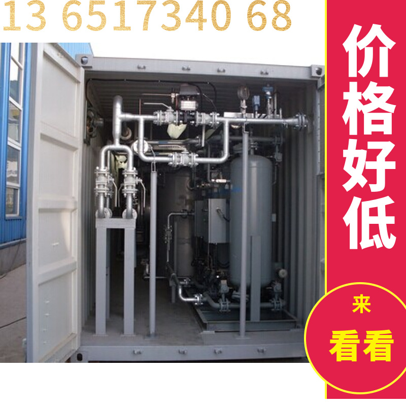 mtw-28911659