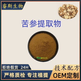 ������ȡ��10:1�����|��������ȡ��1kg/��������ȡ��ԭ �ϬF؛��