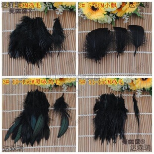 ��ɫ50�Zë������ϸ���ëë�ֹ�diy�Ʒ�]�uë����uë����̫��