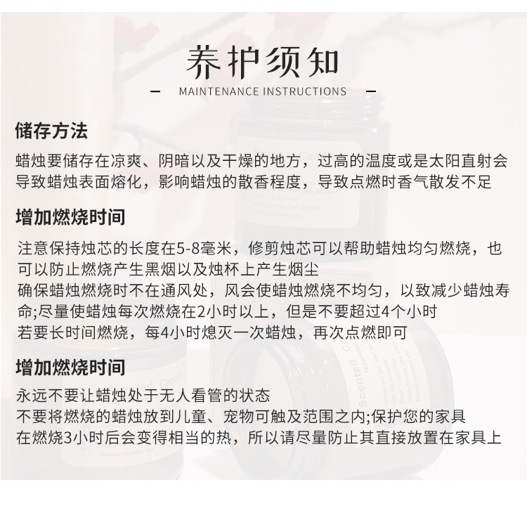 O1CN01XcnDMw1ImjQ6r3XCt_!!2209