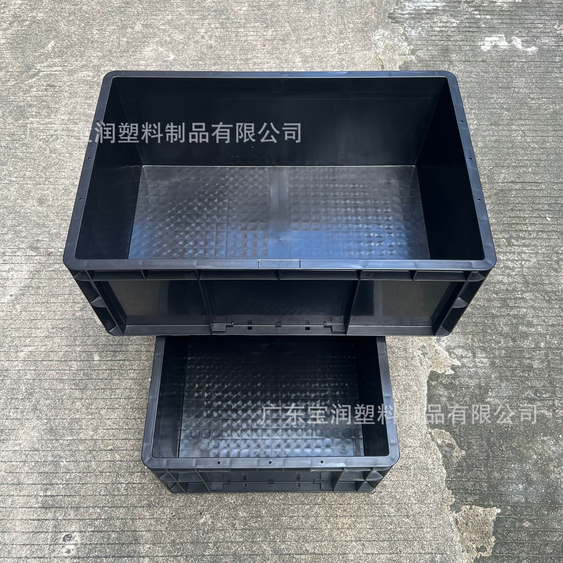 防静电eu箱厚款塑料收纳箱可配盖电子零件塑胶框工业零件盒批发