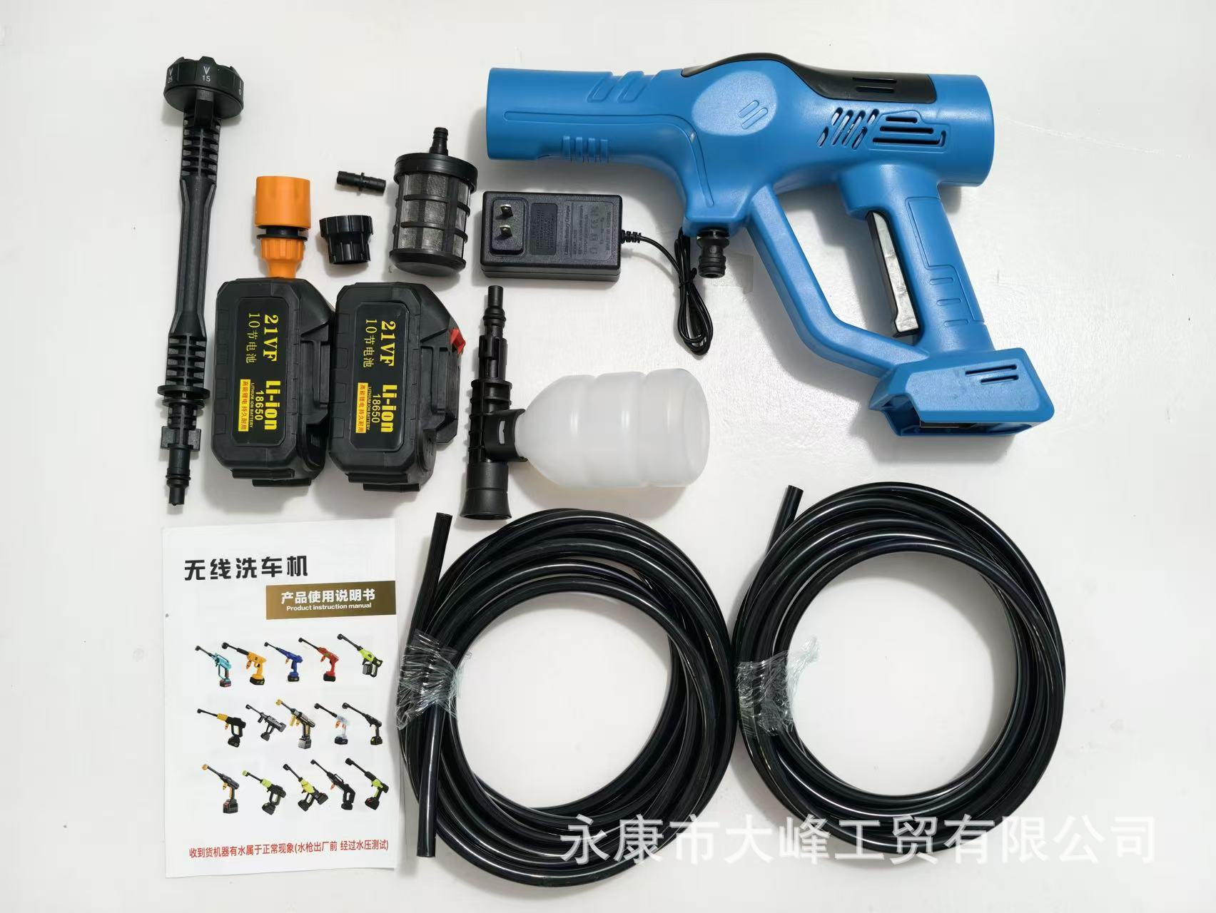 【Exclusively for Export】Wireless Car Washing Machine, High-Pressure Water Gun, Portable Lithium Battery for Car Washing, Spraying, and Watering Flowers